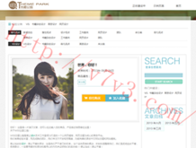 118186com